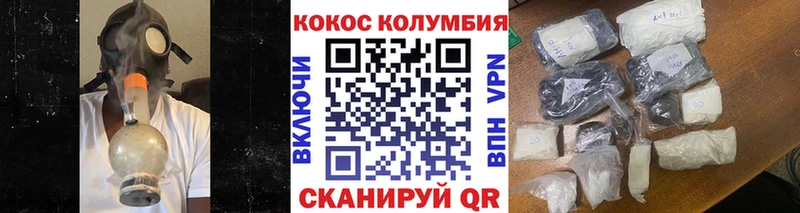 hydra сайт  Новосиль  КОКАИН Боливия  купить наркотик 