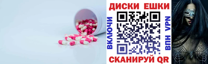darknet Telegram  ОМГ ОМГ вход  Новосиль  что такое наркотик  Экстази Philipp Plein 
