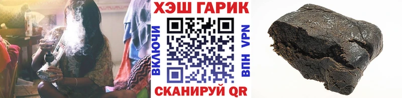 darknet наркотические препараты  Новосиль  ГАШ VHQ 