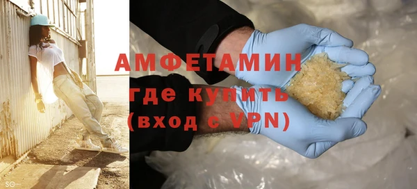 таблы Баксан