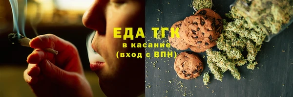 mdma Заволжье