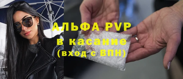 таблы Баксан