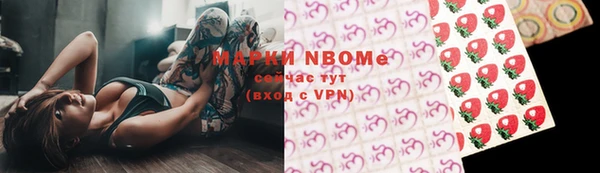 таблы Баксан