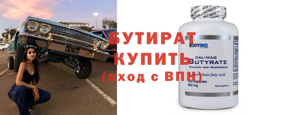 таблы Баксан