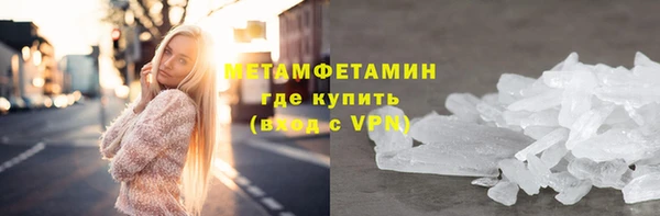 PSILOCYBIN Балабаново