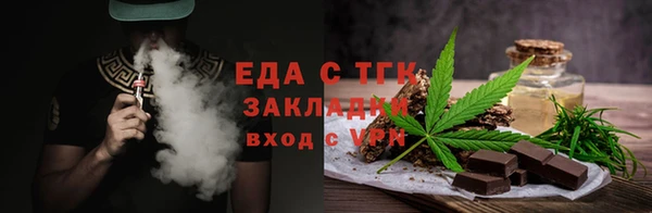 таблы Баксан