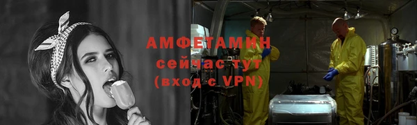 таблы Баксан