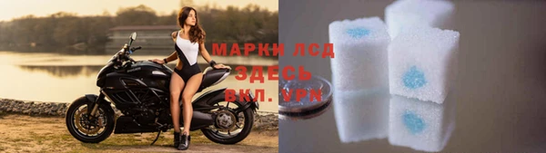 таблы Баксан