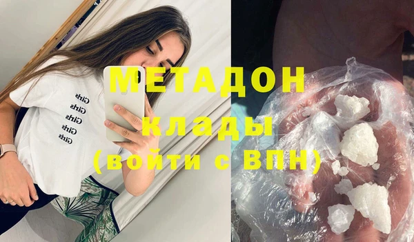 таблы Баксан