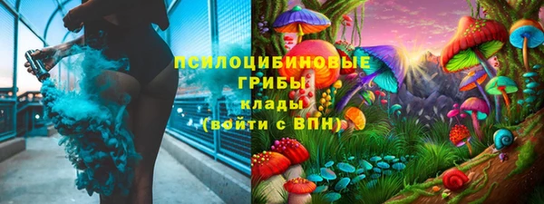 таблы Баксан