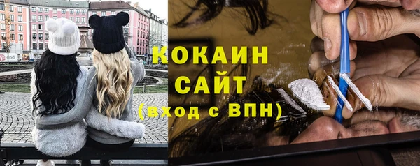PSILOCYBIN Балабаново