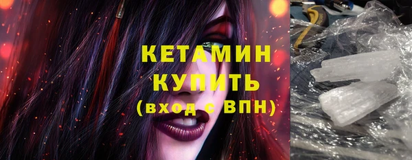 каннабис Заволжск
