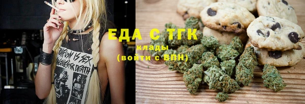 PSILOCYBIN Балабаново