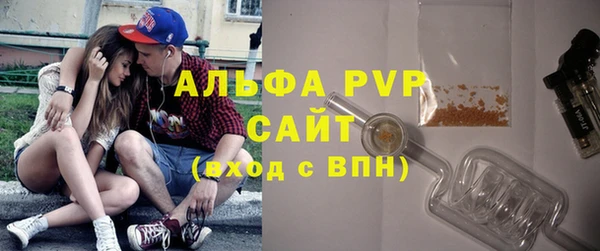 кокаин перу Каменногорск