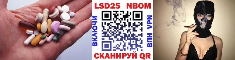 Лсд 25 экстази кислота  Новосиль 