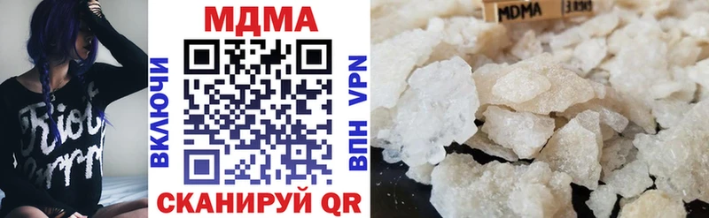 MDMA молли  магазин  наркотиков  Новосиль 