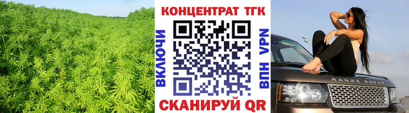 Дистиллят ТГК вейп  Новосиль 